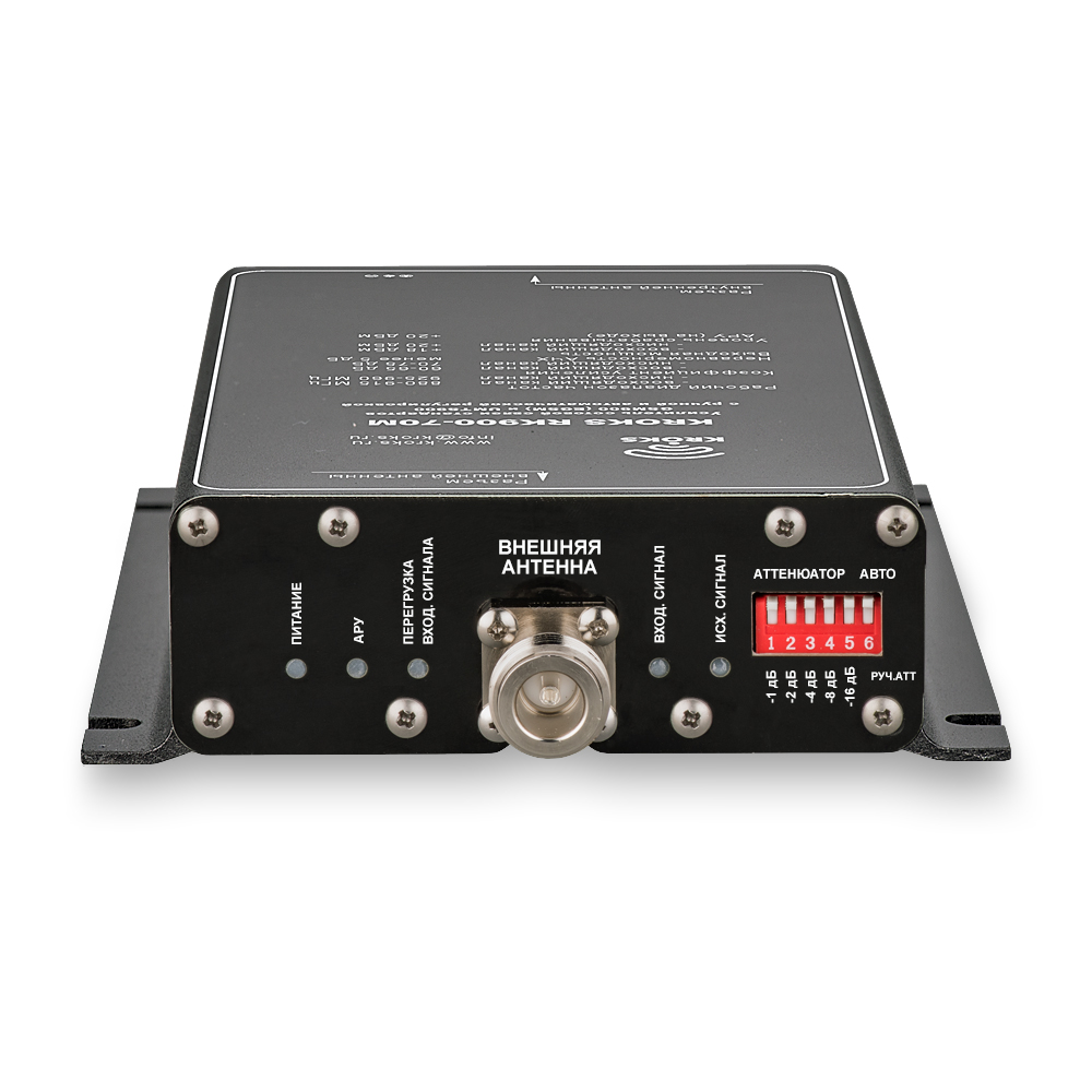 Репитер GSM900, UMTS900, LTE900 сигналов 900 МГц 70 дБ KROKS RK900-70M