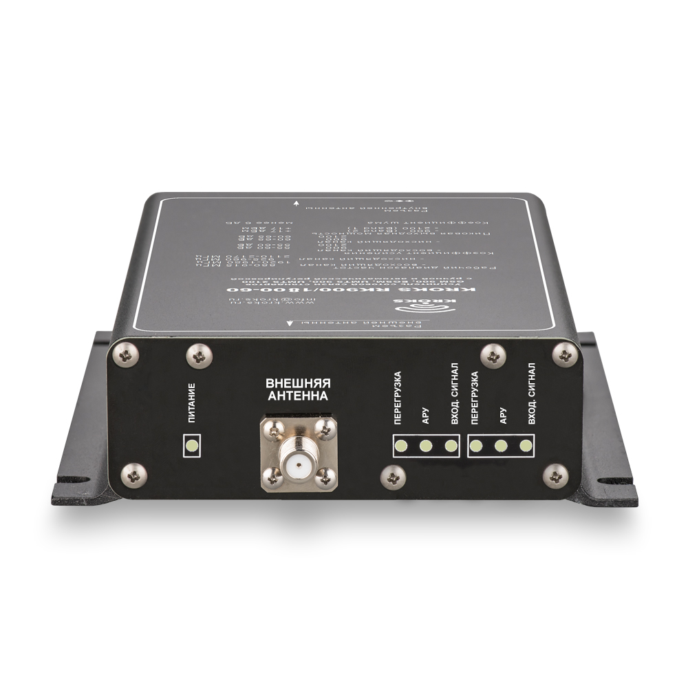 Двухдиапазонный репитер GSM900/1800 60 дБ KROKS RK900/1800-60