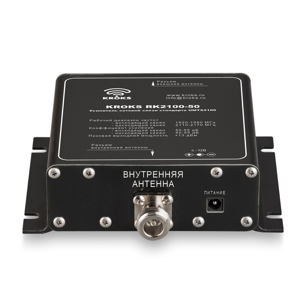 3G репитер UMTS2100 KROKS RK2100-50