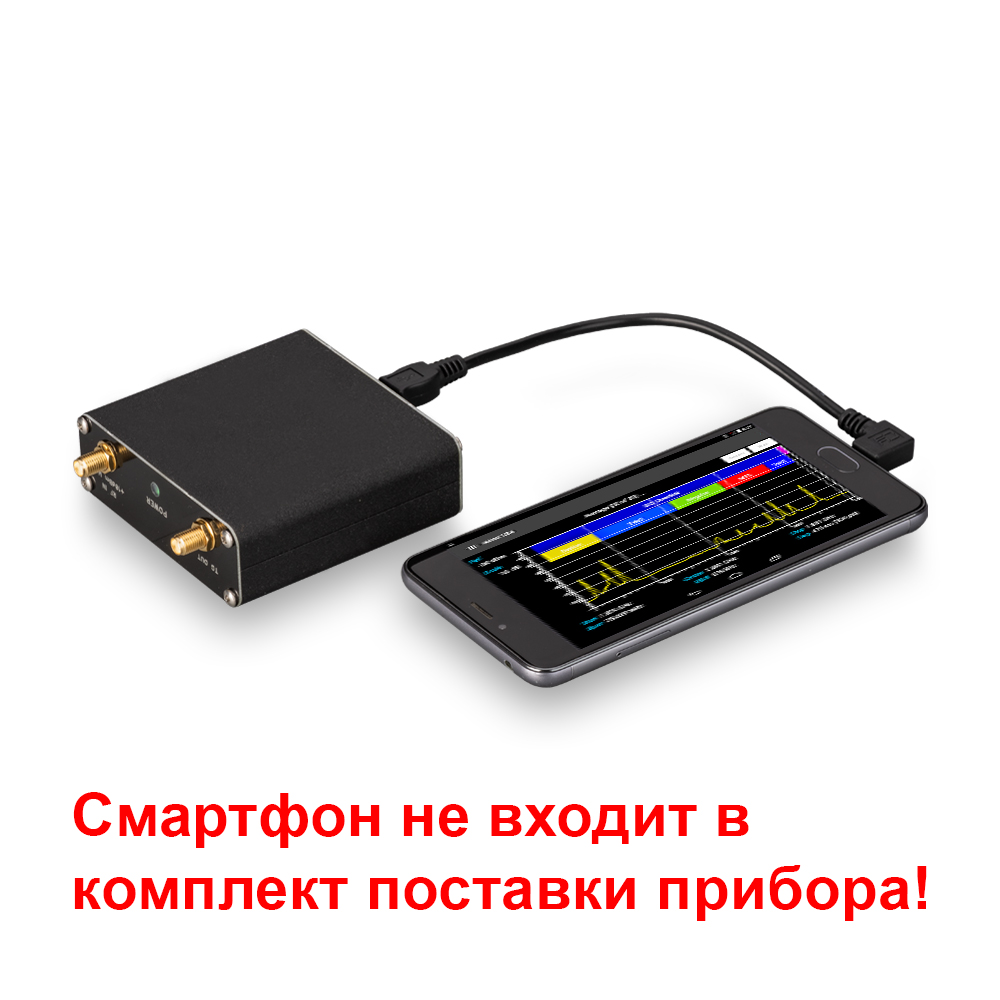 Arinst SSA-TG LC R2 анализатор спектра с трекинг-генератором