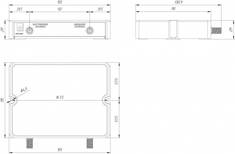 Репитер KROKS RK1800-50 для усиления GSM/LTE сигнала 1800 МГц 