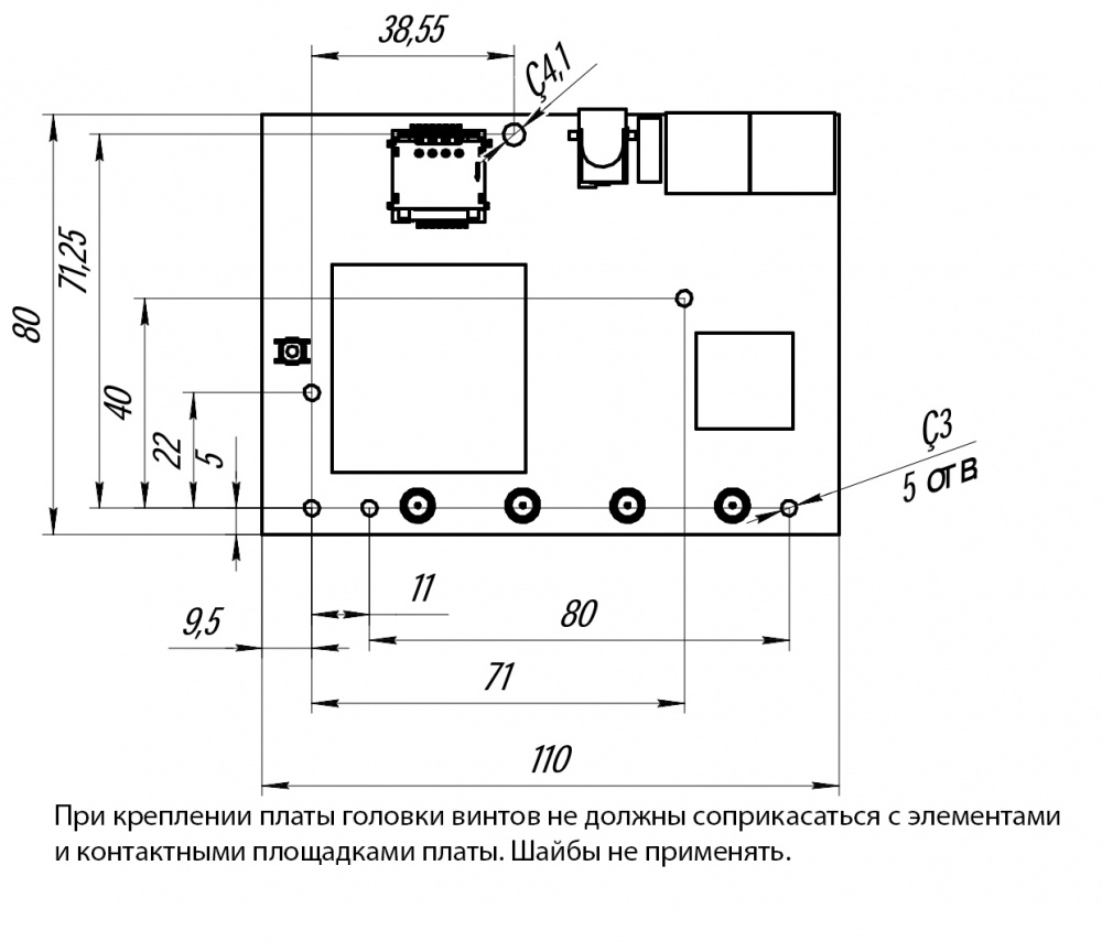  Роутер Kroks Rt-Brd m6 для установки в гермобокс с модемом LTE cat.6