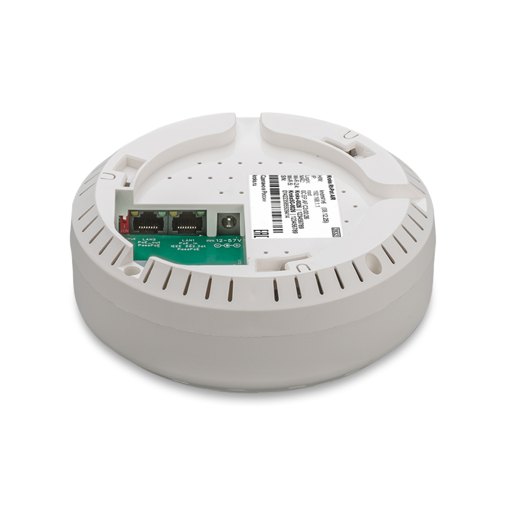 Kroks Rt-Pot AIR гигабитная точка доступа WiFi 2,4+5 ГГц
